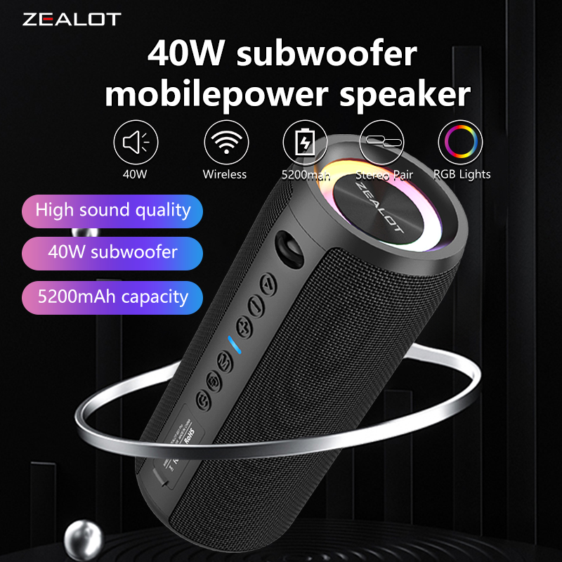 Holy Stone Drone Hs175 - ZEALOT S51 Pro 40W 무선 스피커,
