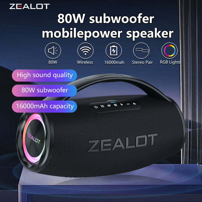 ZEALOT S97 80W 무선 스피커, 야외 휴대용  - Holy Stone Drone Hs175 리뷰 및 가격