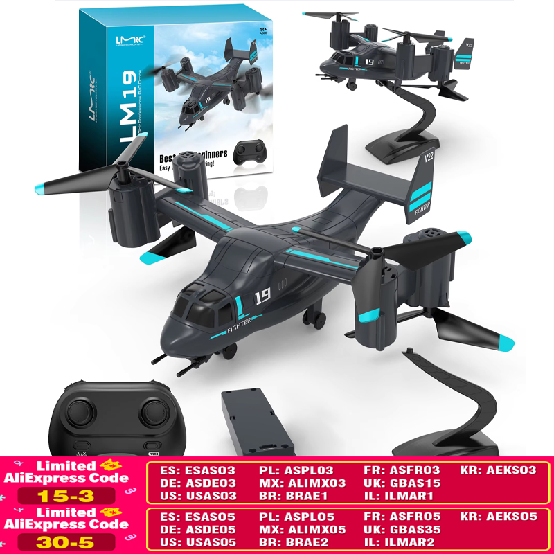 LM19 원격 조종 헬리콥터 드론 480P 카메라 전투 - Jjrc Drone X12 리뷰 및 가격