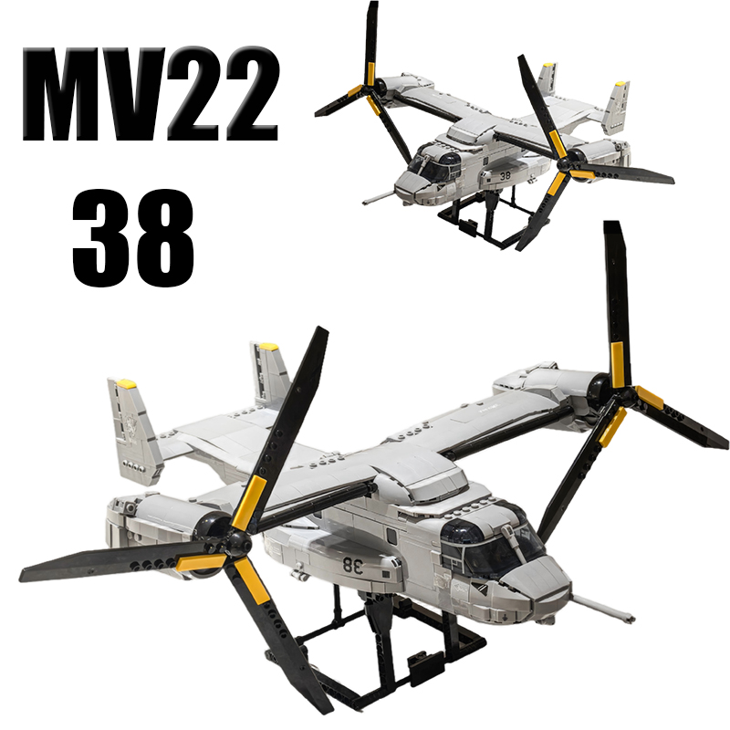 MV22 오스프리 틸트로터 MOC 수송기 조립 블록 세 - Jjrc Drone X12 리뷰 및 가격