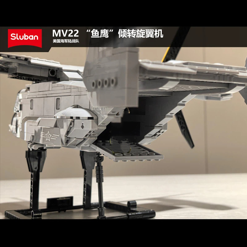 MV22 오스프리 틸트로터 MOC 수송기 조립 블록 세 - Jjrc Drone X12 리뷰 및 가격
