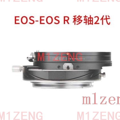캐논 EOS EF 마운트 렌즈를 캐논 RF 마운트 EO - Canon Camera Eos R8 리뷰 및 가격