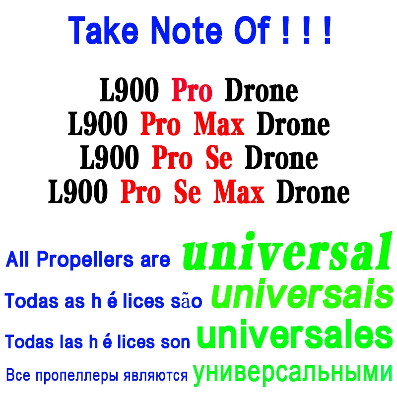 기존 LYZRC L900 ProSe 드론 프로펠러 L9 - Jjrc Drone X12 리뷰 및 가격